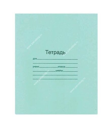 Тетрадь 12л, косая линия прописи, зеленая обложка, Маяк