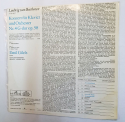 Винтажная виниловая пластинка Ludwig van Beethoven, Бетховен Emil Gilels, Cleveland Orchester, George Szell Konzert Fur Klavier Und Orchester Nr. 4 G dur Op. 58 (GDR 1972)