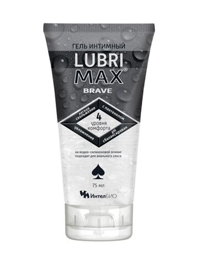 Водно-силиконовый интимный гель-смазка Lubrimax Brave - 75 мл.