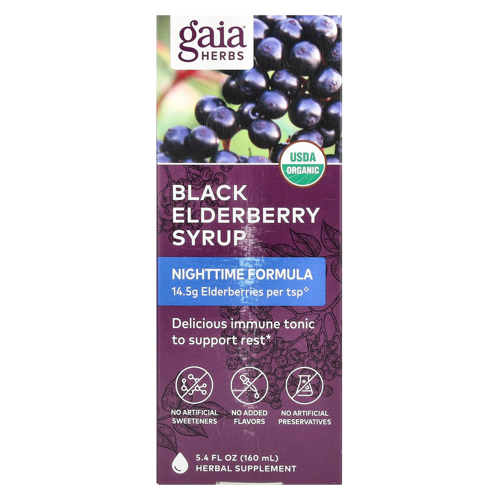 Gaia Herbs, сироп из черной бузины для приема перед сном, 160 мл (5,4 жидк. унции)