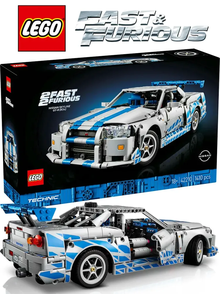 Конструктор Technic 42210 Форсаж 2: Nissan Skyline GT-R