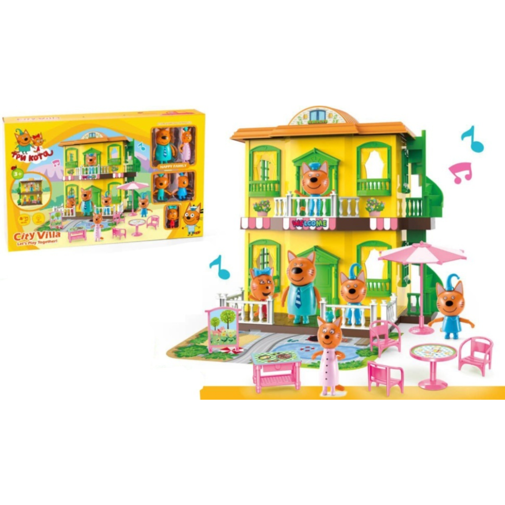 Набор City Villa Три Кота