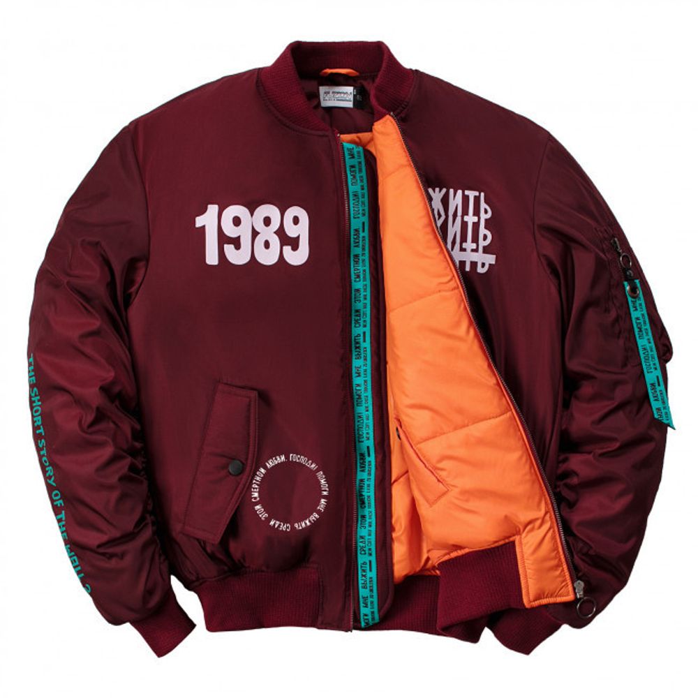 Бомбер Totaldemocratie Мужской