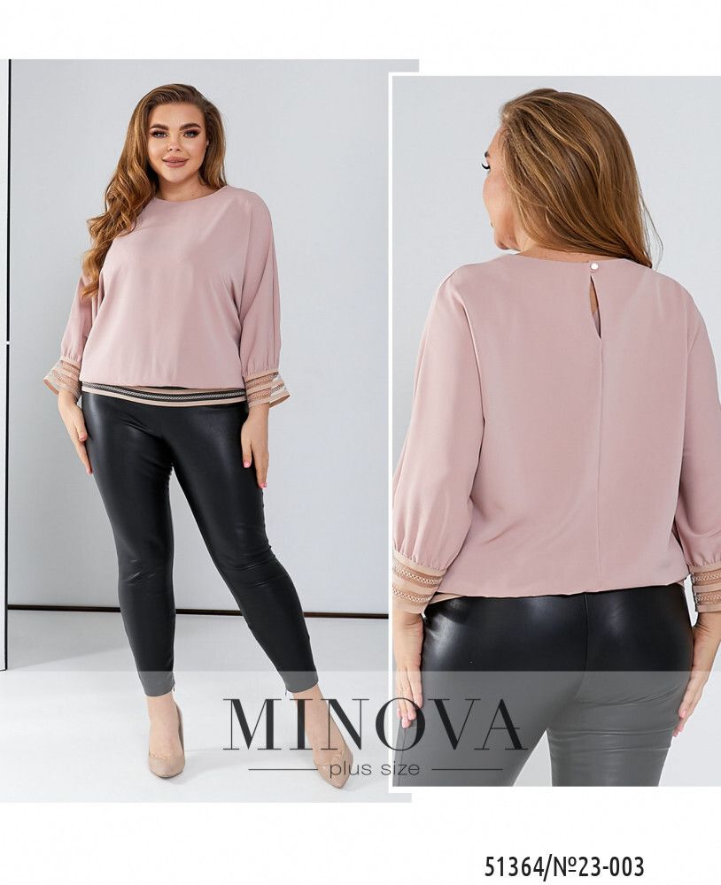 Блуза 23-003-пудра Minova