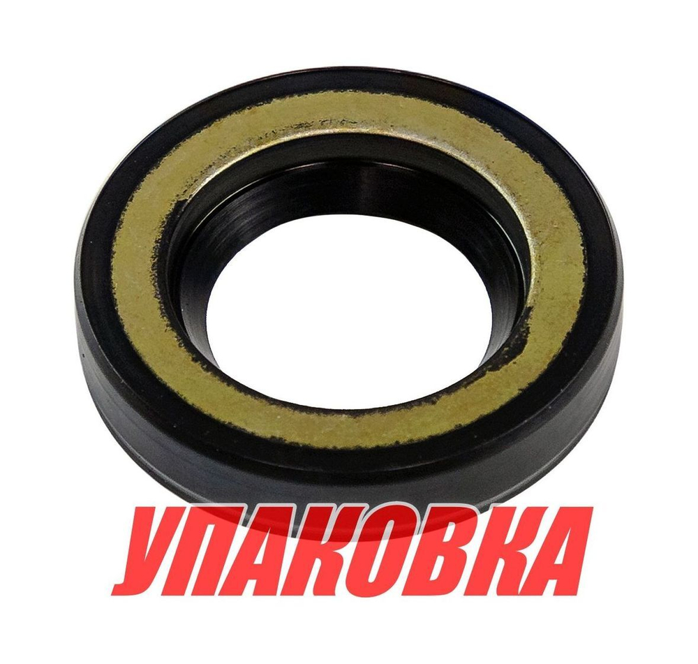 Сальник Yamaha 17x30x6, Omax (упаковка из 2 шт.)