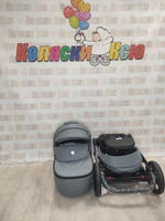 Коляска модульная Adamex Mobi New Tip MN-TK60