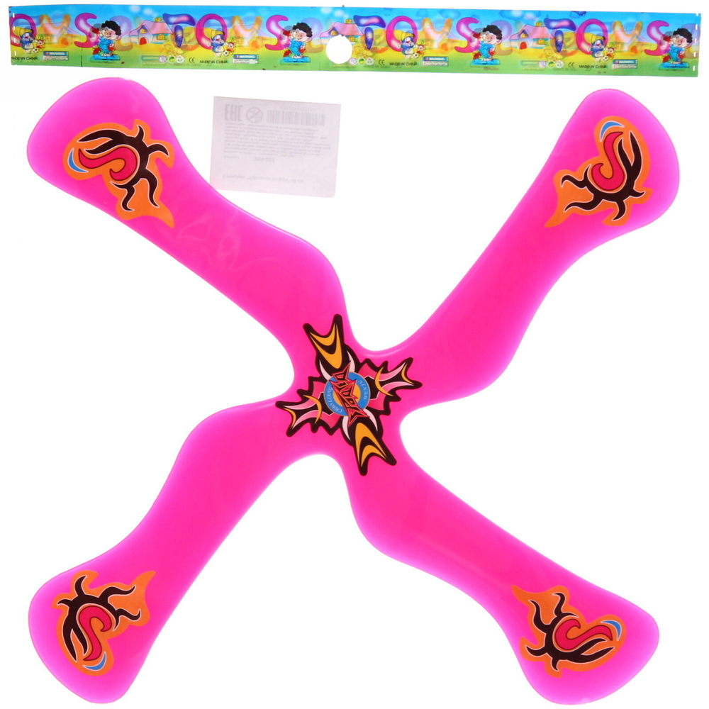 Бумеранг «Рассекая воздух» 26 см, микс