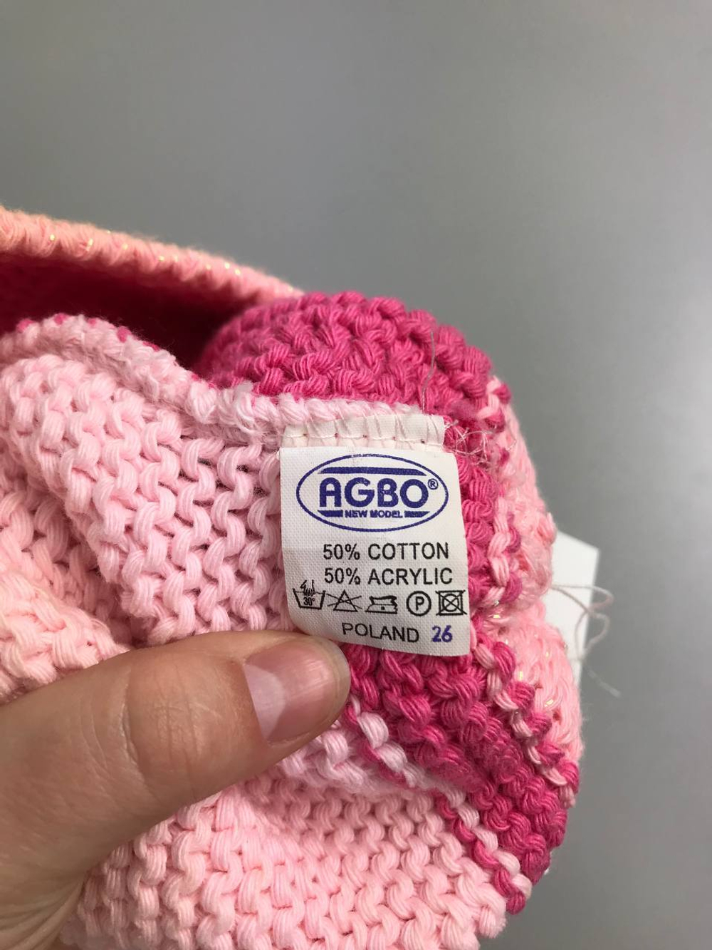 Шапка милая на 4 года