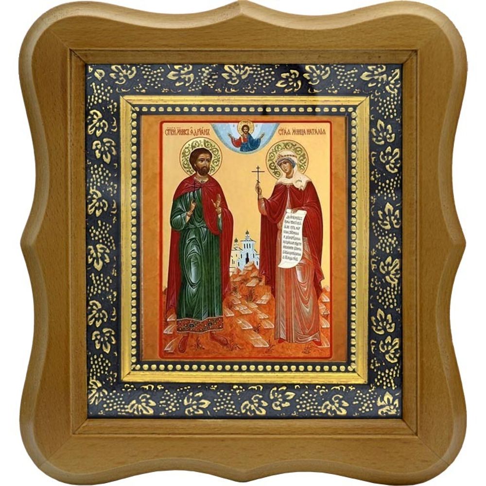 Адриан и Наталия Никомидийские. Ростовая икона на холсте.