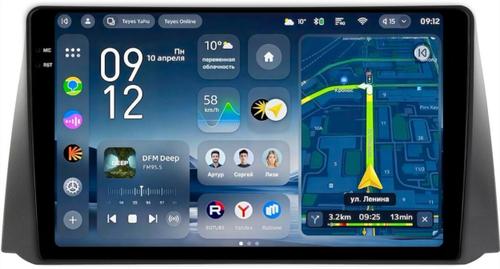 Магнитола для УАЗ Патриот Пикап Профи 2016+ (рамка тип 2) - Teyes CC4-PRO монитор 9.5" 2K QLED на Android 13, Быстрейшая, Snapdragon 778G, ИИ, CarPlay, DSP, 4G SIM-слот