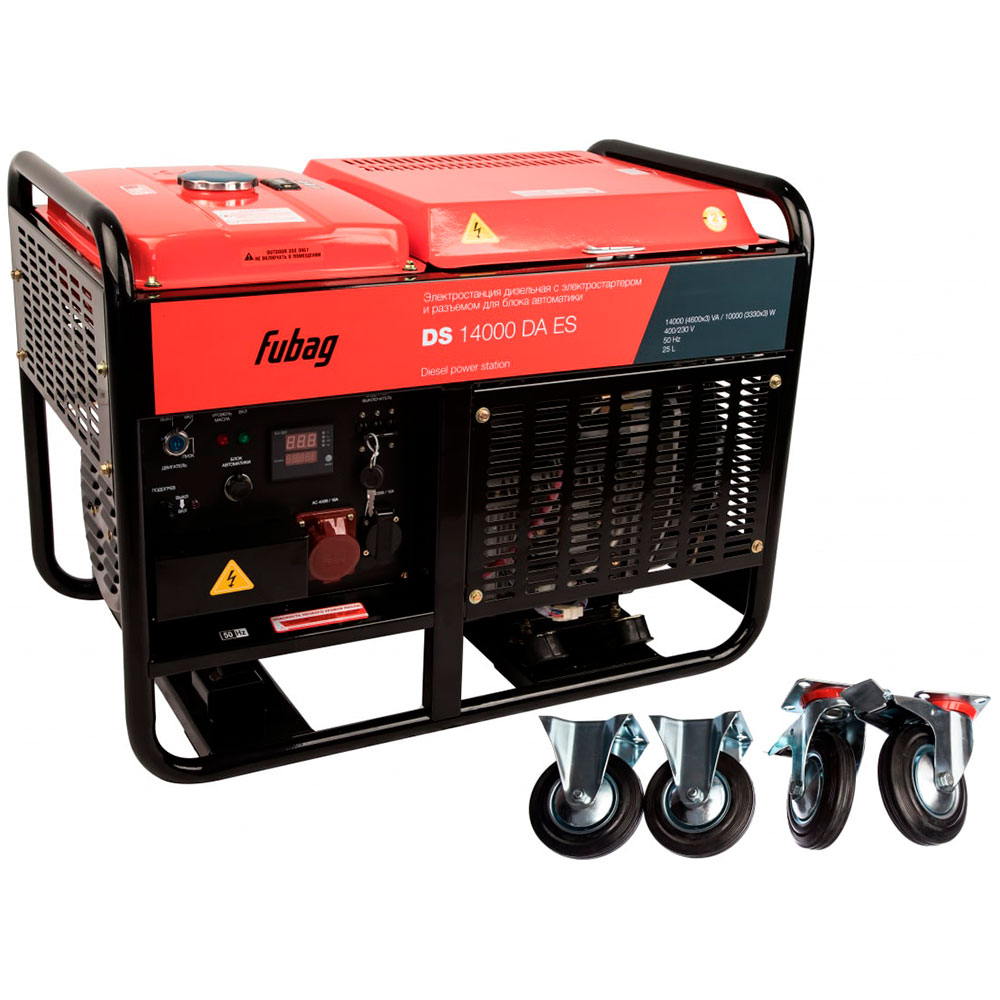 Дизельный генератор Fubag DS 14000 DA ES
