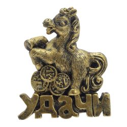 GAEM Магнит "Лошадка", L5,5 W1 H6 см, 4в.