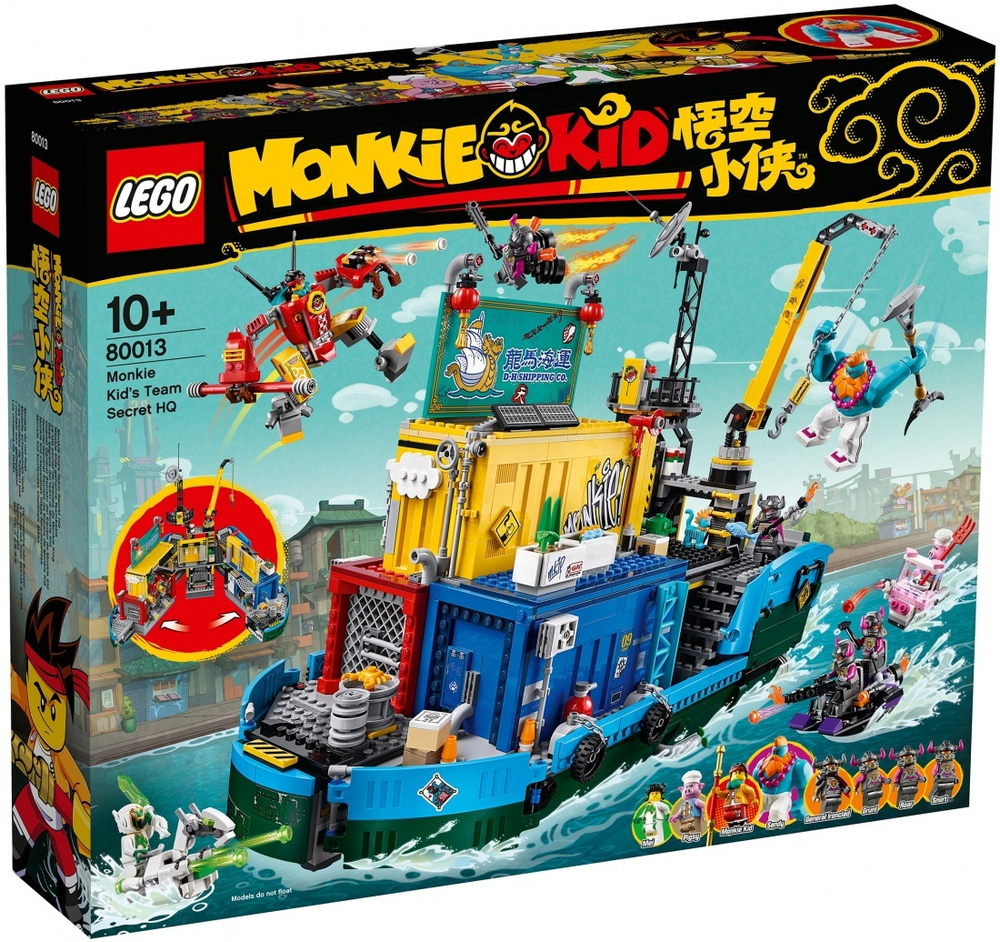 LEGO Monkie Kid: Тайная штаб-квартира команды Манки Кида 80013 — Monkie Kid's Team Secret HQ — Лего Манки Кид