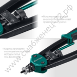 KRAFTOOL NUT-12 М3-М12, резьбовой двуручный заклепочник в кейсе (31183)