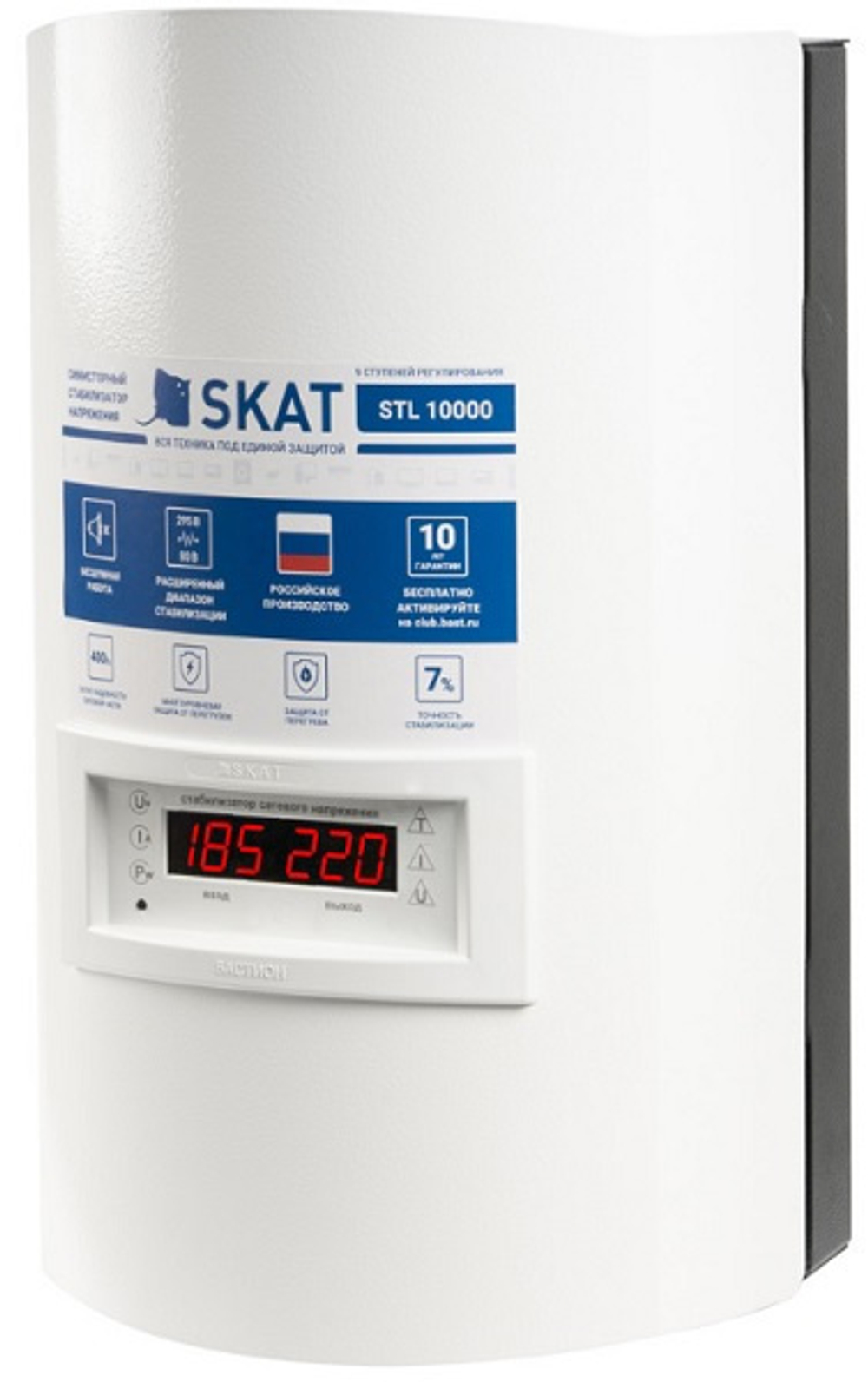 Стабилизатор напряжения Бастион Skat STL 10000 исп. Н