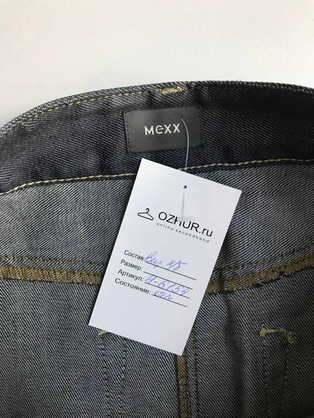 Юбка Mexx джинсовая, маркировка 32, визуально 42 размер