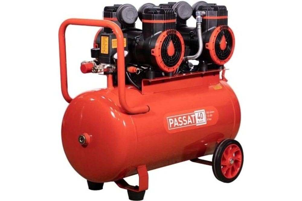 Компрессор поршневой безмасляный AURORA PASSAT-40 BLACK тихий 31400