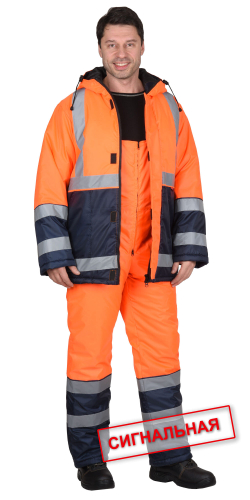 Костюм "МАГИСТРАЛЬ-3"зимний: куртка, п/к, синий с оранж. и СОП 50мм тк.Оксфорд