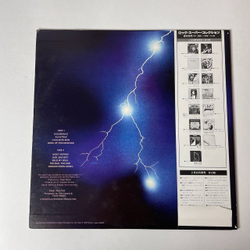 Винтажная виниловая пластинка LP Nazareth Razamanaz (Japan 1978) (Obi) Alcatraz