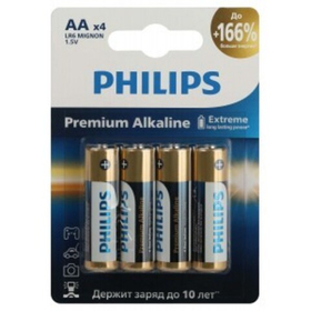 Элемент питания (Батарейка-пальчиков.) Philips LR6M4B/51 АА алкал. 1,5v 4шт.LR6-4BL Premium Б0062753