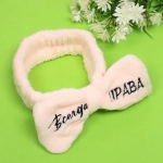 Повязка на голову «New collection Vostok - Всегда права», цвет черный, розовый, голубой и сиреневый, 20*6см ( упаковка белый ZIP пакет )