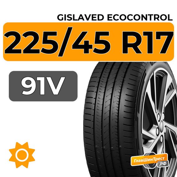 Gislaved EcoControl 225/45 R17 91V
