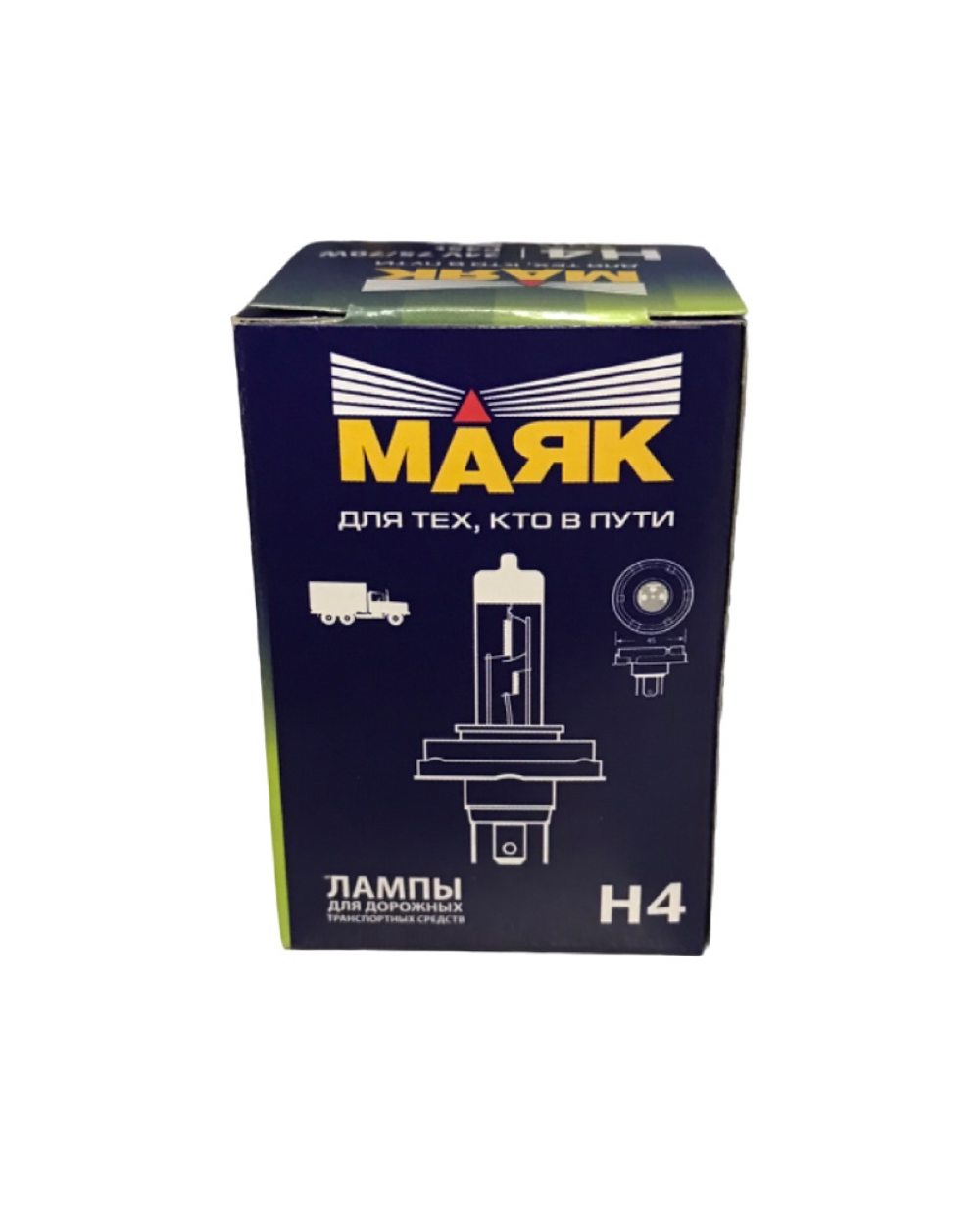 Автомобильная галогеновая лампа старого образца Маяк Н4 24V 75/70W P45t