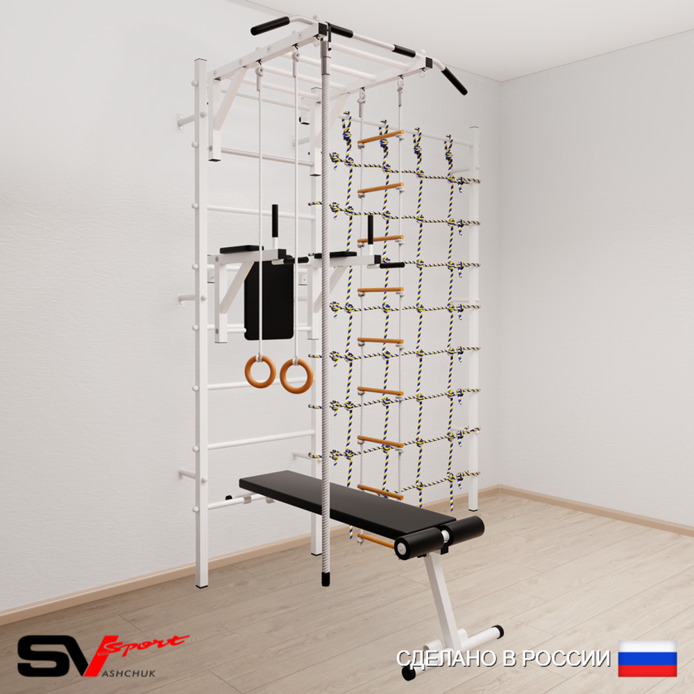 Шведская стенка Sv Sport 5250 (Турник рукоход/Брусья/Скамья/Канат/Кольца/Лестница/Канатный лаз)