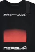 Толстовка Первый Aurora