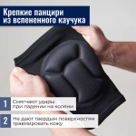 Наколенники-щиты: защита коленей от травм + поддержка сустава, 2 шт.