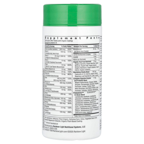 Rainbow Light, 50+ Mini Tablet ™ +, 90 мини-таблеток