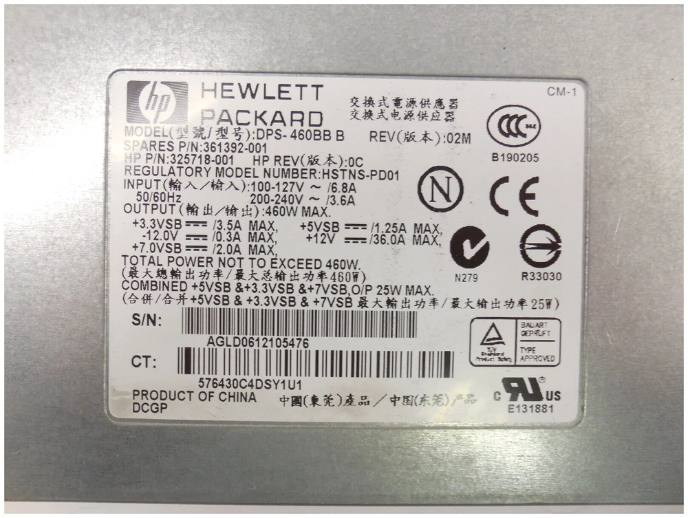 Блок питания HP DPS-460BB B 460W 100-240V RPS DL360 325718-001 361392-001