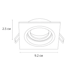 Точечный встраиваемый светильник Arte Lamp TARF