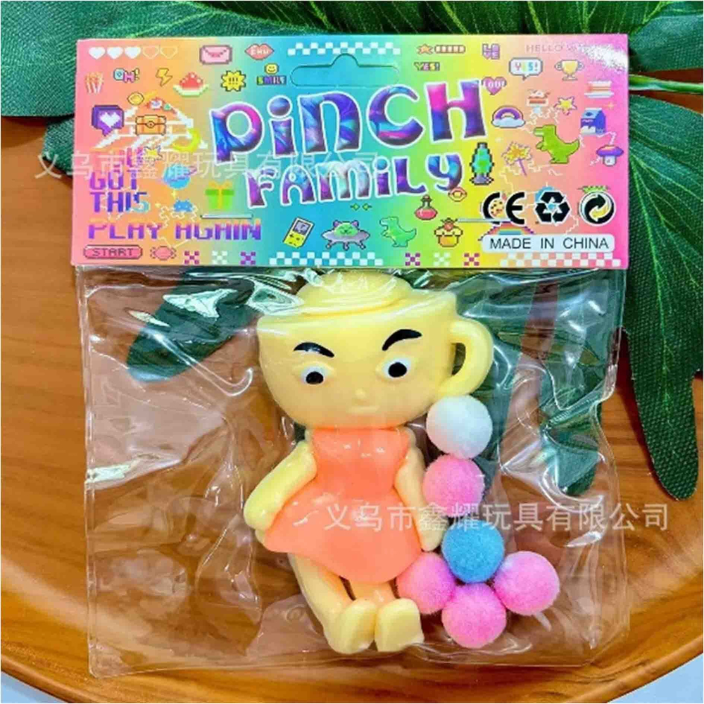 Сквиш Балерина Капучино