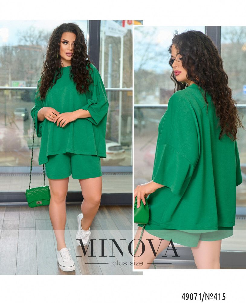 Костюм 415-зеленый Minova