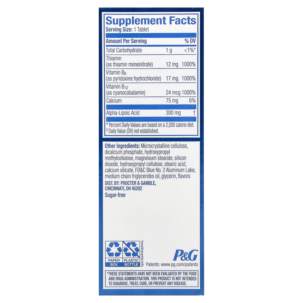 Nervive, Здоровье нервов, 30 таблеток