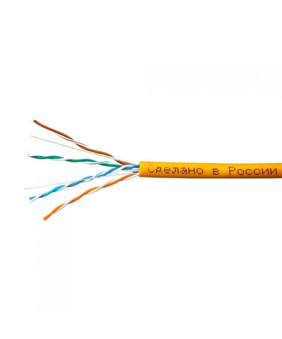 SkyNet Кабель UTP нг-LSZH 4x2x0,51, низкое дымовыделение, нулевое содержание галогенов (305м) [CSP-UTP-LSZH-4-CU]