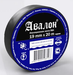 Изолента Авалон ПВХ черная 130мкм 19мм*20м, 1шт