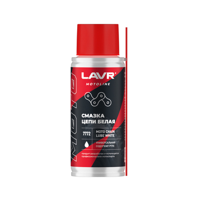 Смазка цепи для мотоциклов белая LAVR MOTOLINE, 140 мл / Ln7772