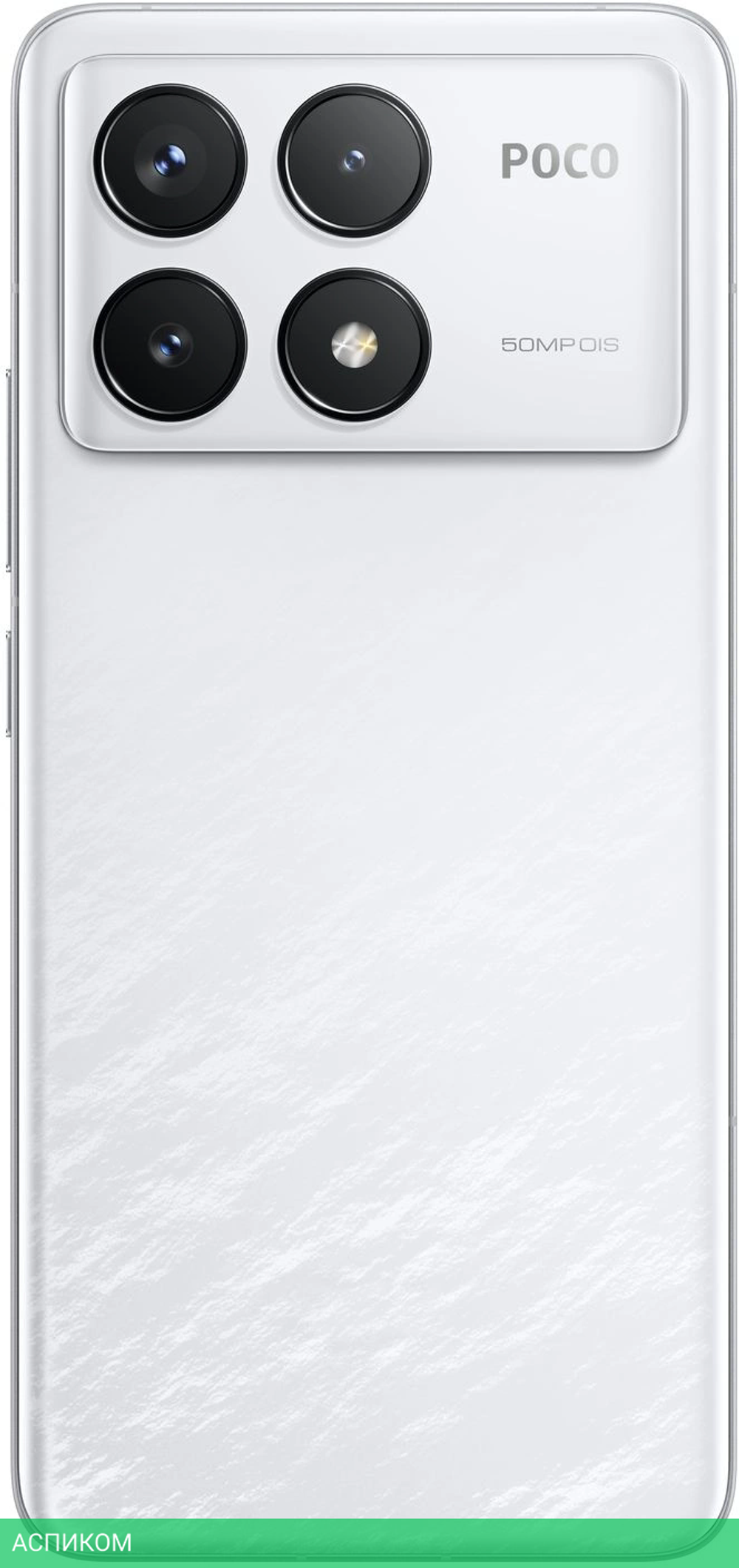 Смартфон Poco F6 Pro 12/512Gb White