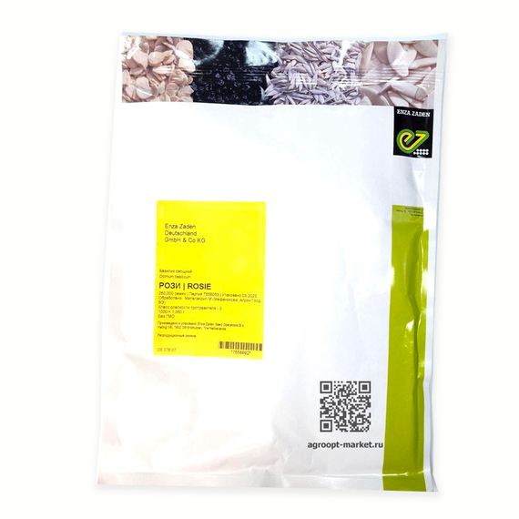 Рози семена базилика (Enza Zaden / Энза Заден) – фото 6