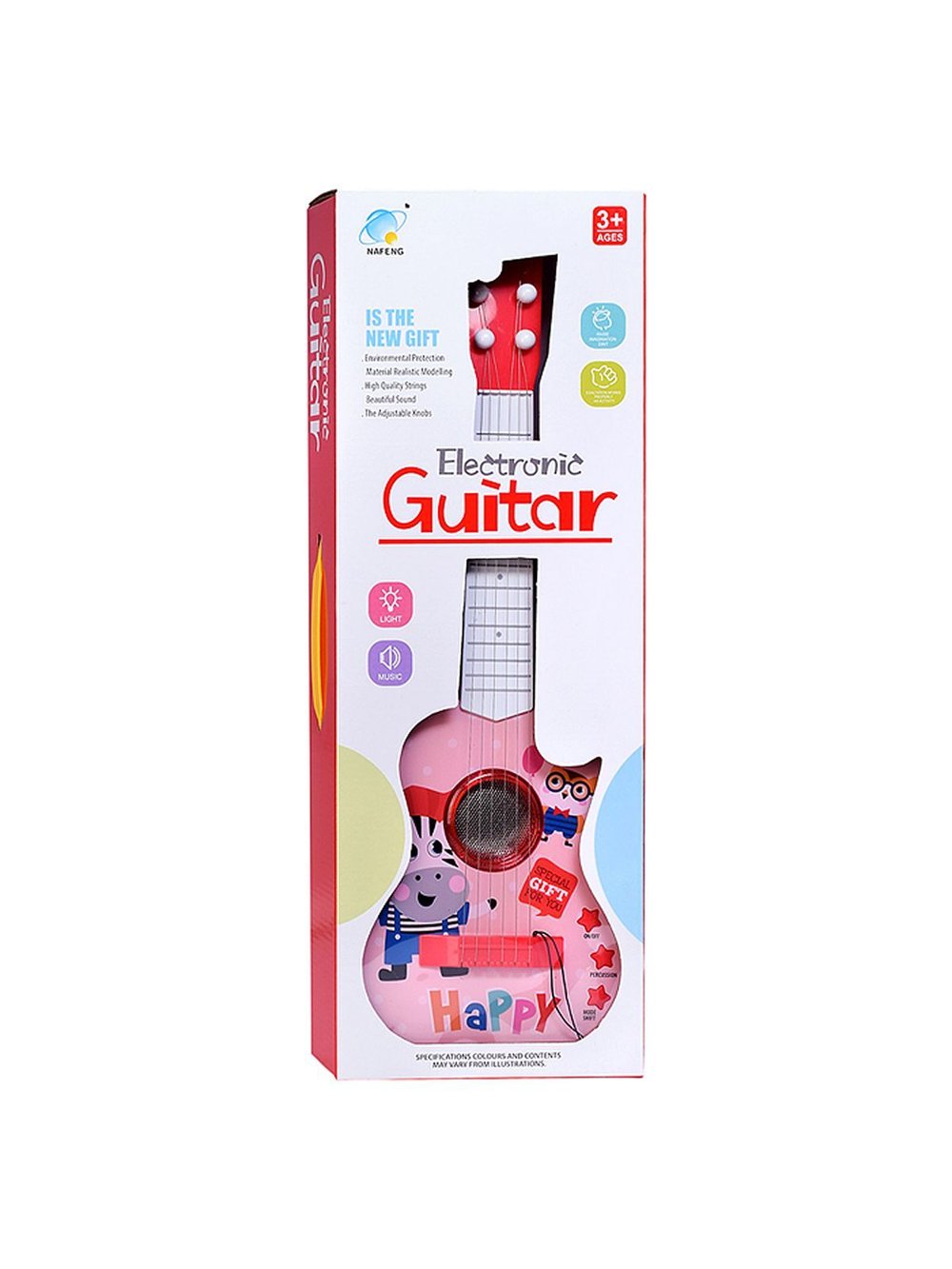 Гитара детская музыкальная "Настоящий музыкант №2" (667B)