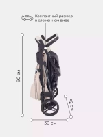 Коляска детская MOWBaby "RIDE" RA082 Beige