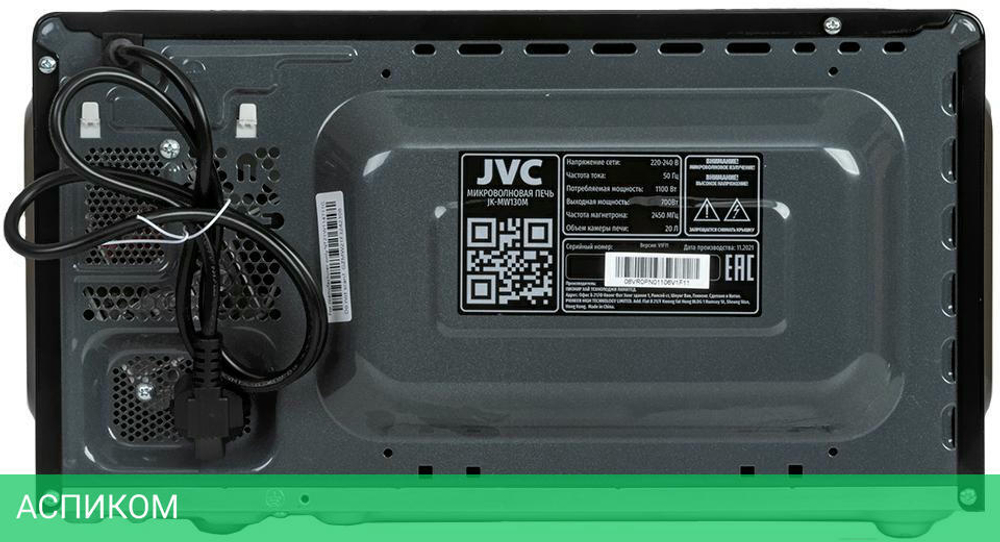 Микроволновая печь JVC JK-MW130M