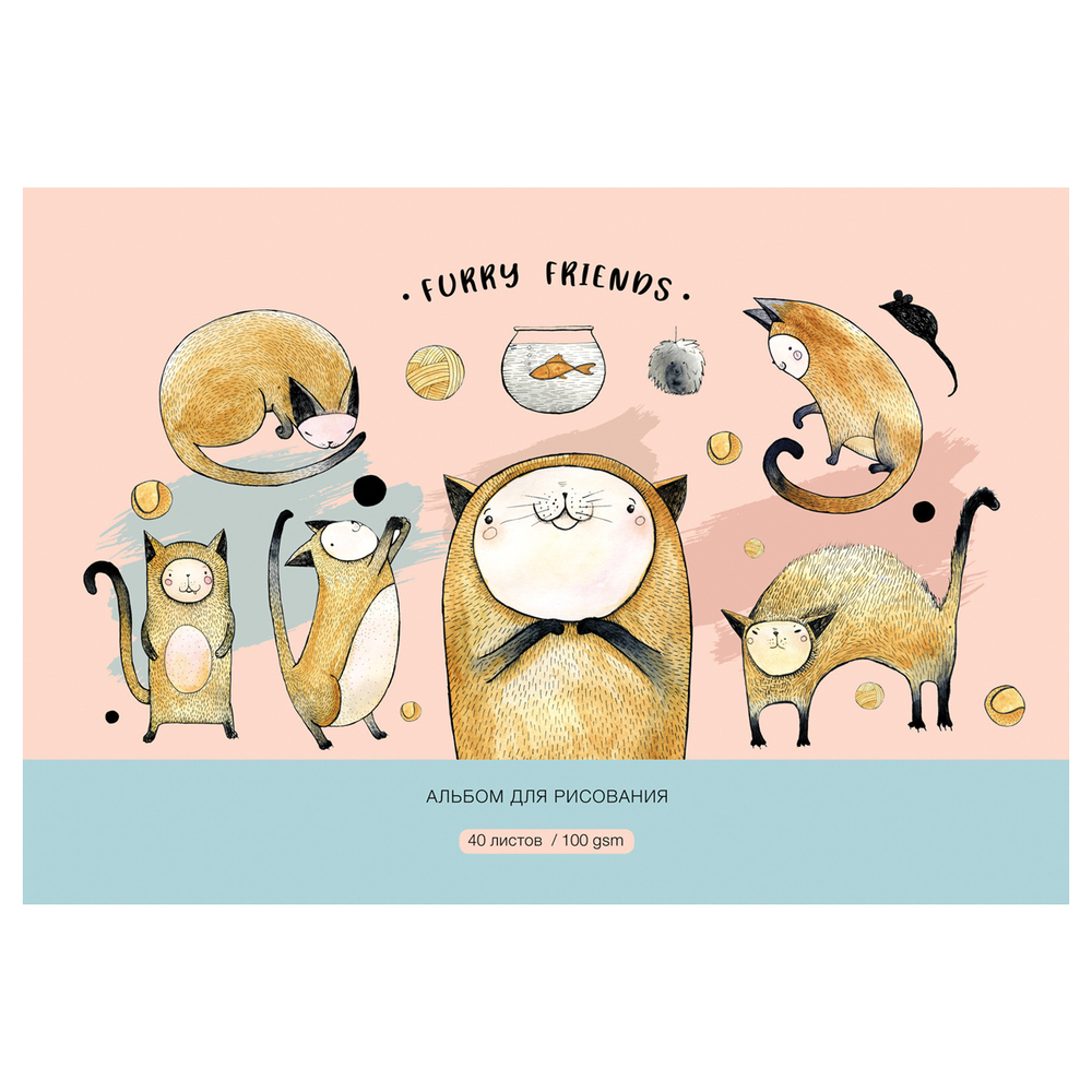 Альбом для рисования 40л., 4 штуки, А4, на скрепке "Funny friends"