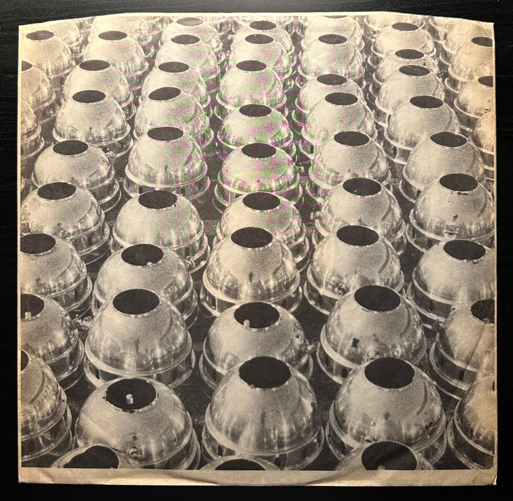 Van Halen - 1984 (Германия 1984г.)