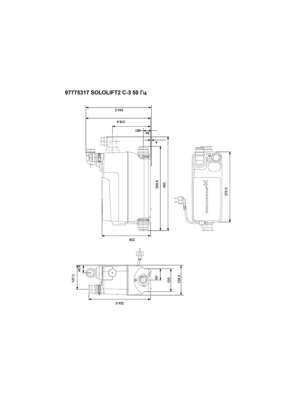 Установка канализационная Grundfos SOLOLIFT 2 C-3