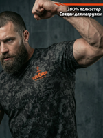 Футболка тренировочная мужская LEGENDA Миссия черная
