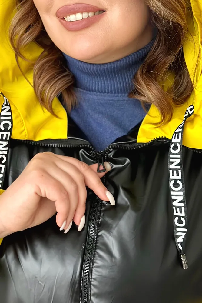 Куртка 4509 Fabrika