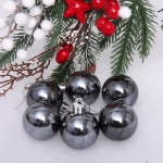 Новогодние шары 4 см (набор 6 шт) «Глянец», графит